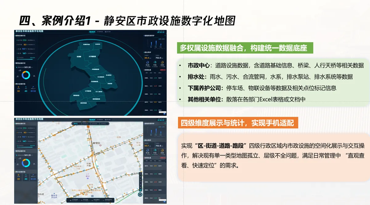 缩略图4