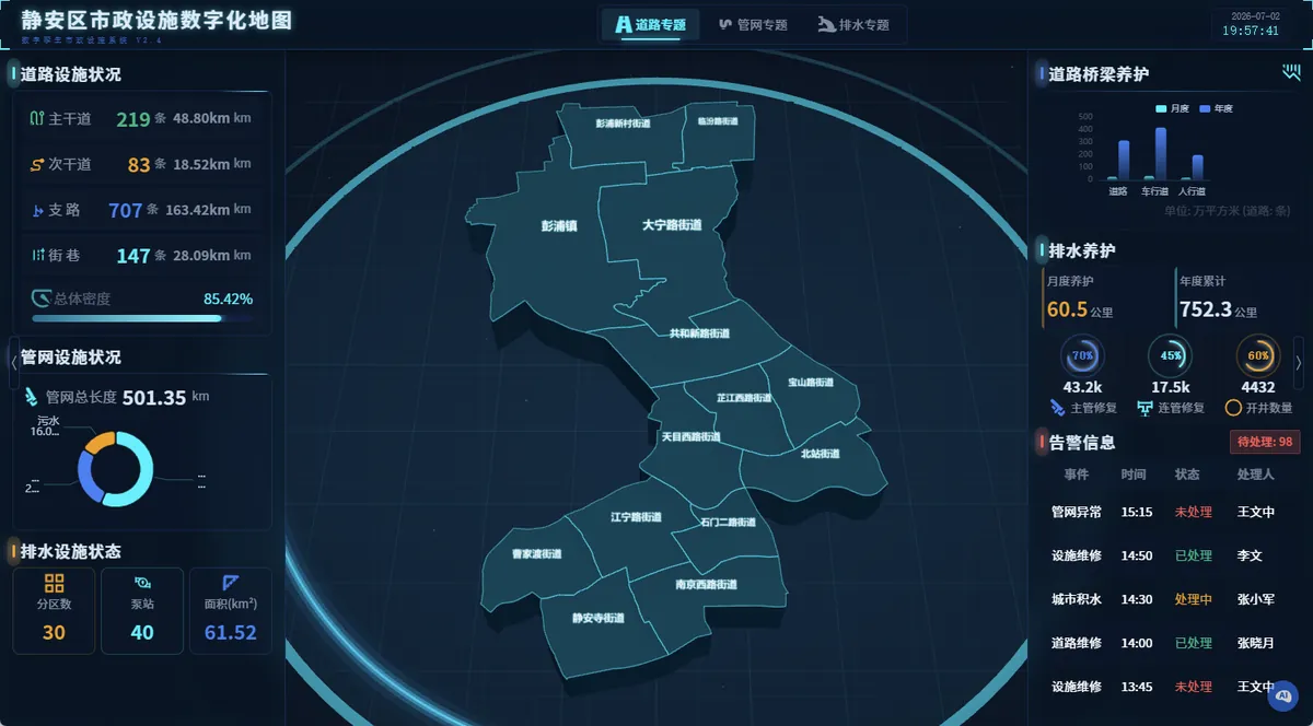 缩略图2
