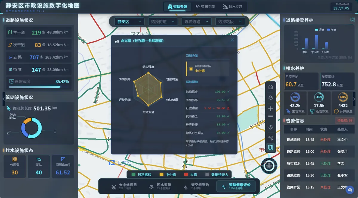 缩略图3